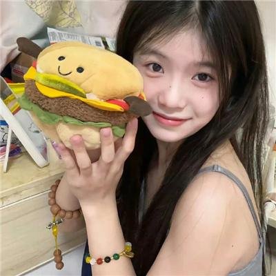 火山少女的爱愁 在线观看
