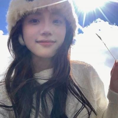 她的一生 在线观看