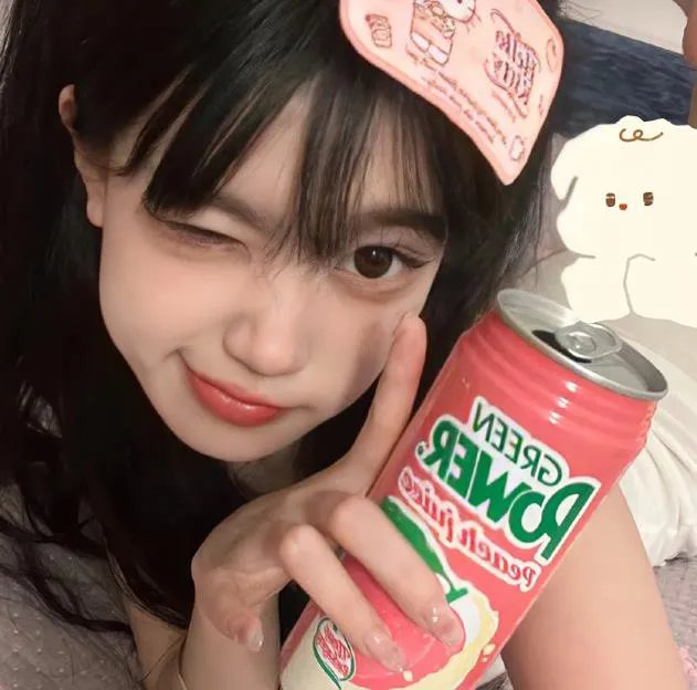 鬼追人 在线观看