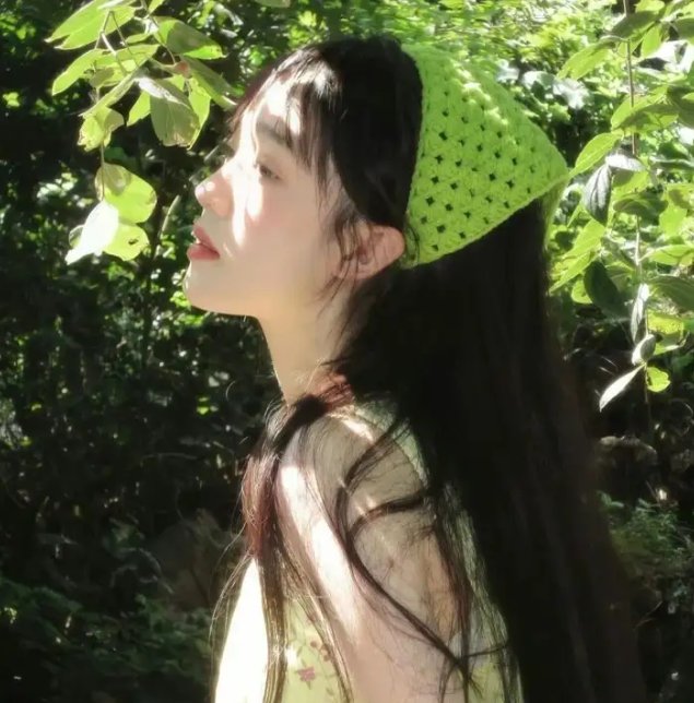 爱你 在线观看